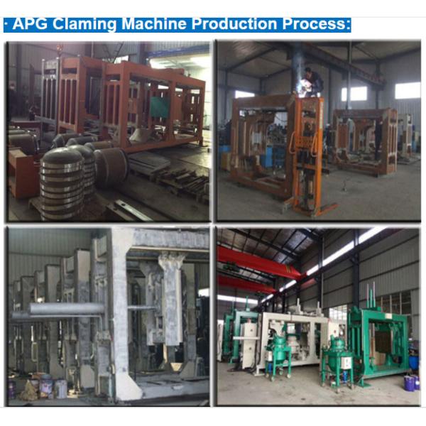 APG Epoxy Resin Clamping Machine For Medium Voltage Instrume With APG Moulds Double Station
