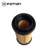 Buy cheap Foton Aumark Original Car Truck Oil Filter Element for Year 1998 Diesel Truck from wholesalers