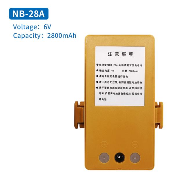 SOUTH NTS312B332R RuiDe RTS822 TianYu Total Station Battery NB25/28 CB Charger NC20A