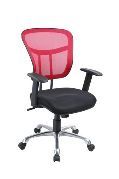 Buy cheap China Mesh Task Chair from wholesalers