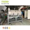 Buy cheap PET PP Plastic Washing Recycling Machine Flake Centrifugal Dryer from wholesalers