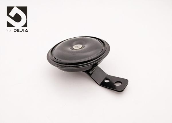 Buy cheap 105DB Waterproof Aftermarket Motorcycle Horn Siren 12V 3A For Motorcycle Accessories from wholesalers
