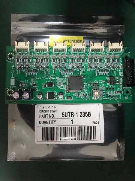 Buy cheap Ryobi-Ink Motor Assy(5UTR-1879-1)（LB16MG-650BB-01） from wholesalers