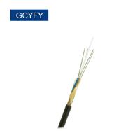 Buy cheap Air Blowing Outdoor Fiber Optic Cable 2 ~ 144 Cores Non - Mental Design product