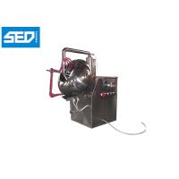Buy cheap Auto Coater Tablet Coating Machine Water Nut Type Pharmaceutical Coating product