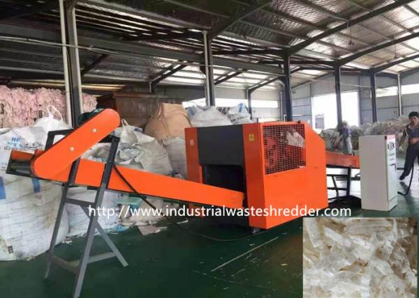Buy cheap Lace Cloth Rag Cutting Machine Textile Fabric Recycling Shredder Crusher Twisted Knife from wholesalers
