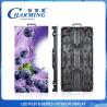 Buy cheap Multipurpose 256x128 LED Wall Rental , SMD1921 Outdoor LED Screen For Rent from wholesalers