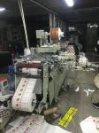 High Speed Sticker Die Cutting and Sheeting Machine High Speed Sticker Die