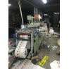 Buy cheap Automatic Paper Die Cutting Machine High Precision Adhesive Label Die Cutting Machine Price from wholesalers