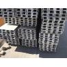 Buy cheap U Shape Stainless Steel Extrusion Profile 4mm 304 Metal Tile Trim from wholesalers