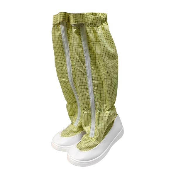 Yellow PU Sole ESD Safety Shoes Cleanroom Shoes Antistatic Long Boots For
