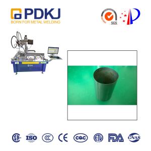 Wholesale 1KW CCC Automatic Laser Welding Machine Pipe Straight Seam Welding from china suppliers