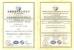 Hefei Jinguoyuan Vision Technology Co., Ltd. Certifications