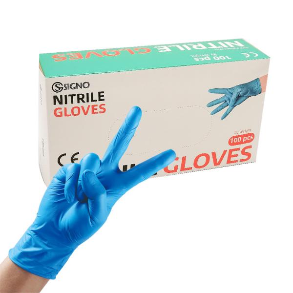 Buy cheap Hands Protection Sterile Nitrile Surgical Gloves Waterproof Puncture Proof Nitrile Gloves from wholesalers