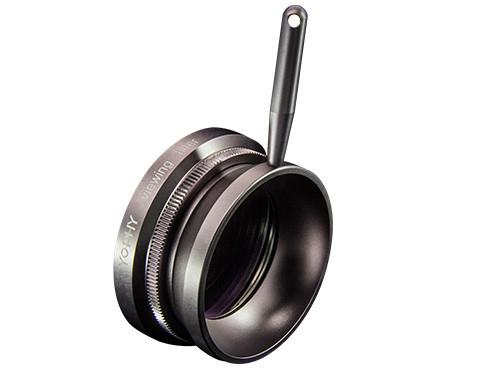 Buy cheap Optical Glass Viewing HD Variable Nd Filter Photography For Viewing Light from wholesalers