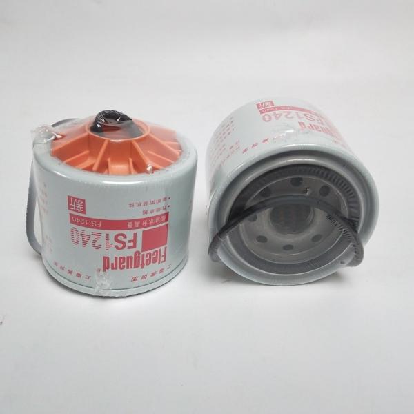 Buy cheap Cummins Diesel Fuel Water Separator Filter FS1240 3831871S Glass Fiber Material from wholesalers