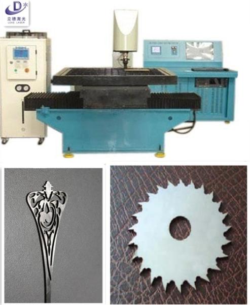 Quality High Precision Metal Marking Machine 1064 nm Laser Wavelength Long Service Life for sale