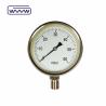 Buy cheap 0-15 Kpa MmAq Capsule Pressure Gauge Stainless Steel Bottom Connection from wholesalers