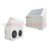 Buy cheap Meeting Patented Product Mdn50d Energy Saving Air Source Ultra Quiet Air Source Heat Pump Water Heater from wholesalers