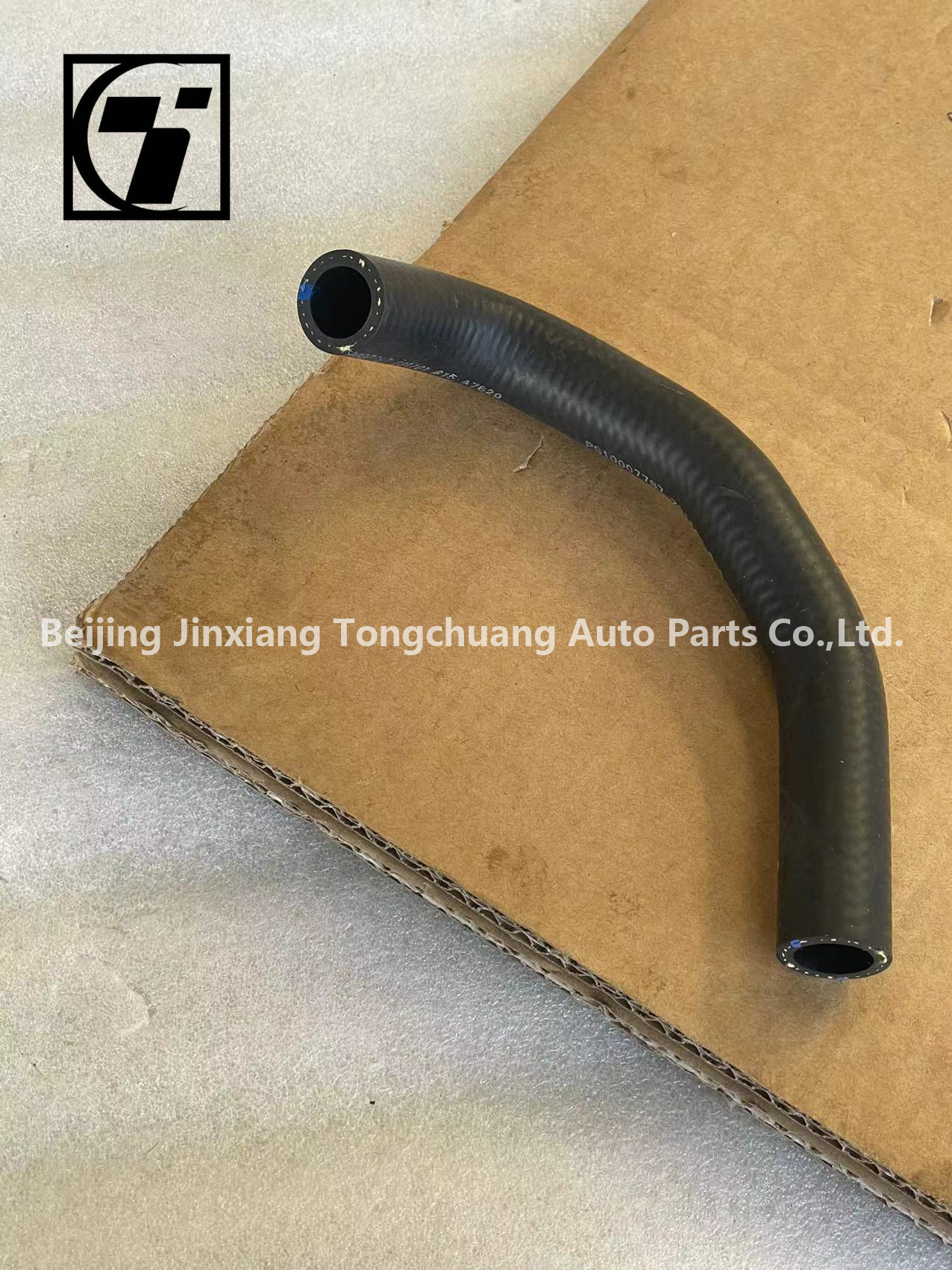 Foton Aumark Aucan 2.5 Engine 4F25TC Oil Module Water Inlet Hose Return Pipe PM40004652 PS10007787