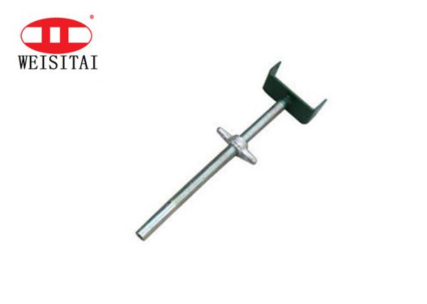 Buy cheap 30mm Scaffolding U Head For Building Construction from wholesalers