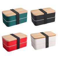 Buy cheap Wheat Straw Plastic Bento Lunch Box Double Layers Bento Plastic Container product