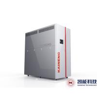 Buy cheap High Efficiency Condensing Hot Water Boiler Smart Control Cast Aluminium product