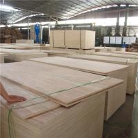 Buy cheap Okoume Face Back Poplar Core 3mm Gaboon Marine Plywood product