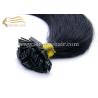 Buy cheap 55 CM Double Drawn Virgin Human Hair Extensions Flat-Tip for sale - Black Fusion Flat Shape Hair Extension for sale from wholesalers