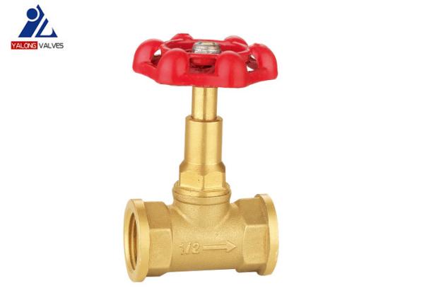 Buy cheap Female X Female 1.6MPa Threaded Brass Stop Valve ISO 228 Stop Cork Valve from wholesalers