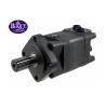 Buy cheap Geroler OMS Hydraulic Motor , Axial Hydraulic Motor Powerful With Straight Shaft from wholesalers