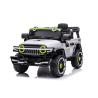 Buy cheap Remote Control 12V Children's Electric Ride On Car for Kids 4x4 Product Size 105*67*58 from wholesalers