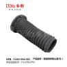Buy cheap HONDA SHOCK DUST COVER 51403-SNA-903 from wholesalers