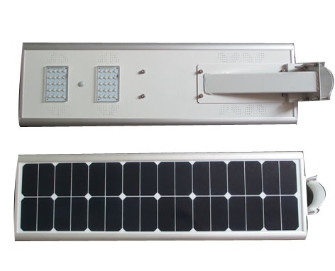 All in one integrated led solar street light from factory directly with low price