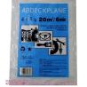 Buy cheap HDPE/LDPE Plastic Cover Sheets For Painting Custom Made Drop Sheet dust sheet drop cloth dust cloth dust cover from wholesalers