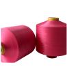 Buy cheap Colors 150D/48F DTY Polyester Yarn For Knitting from wholesalers
