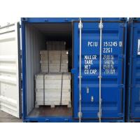 Buy cheap 1050 1060 3003 1.5mm Flat Aluminum Circle Plate 2024 5056 7075 Alloy product