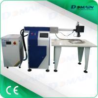 Buy cheap Small Workshop Metal Channel Letter Laser Welding Machine 300 Watt Easy product