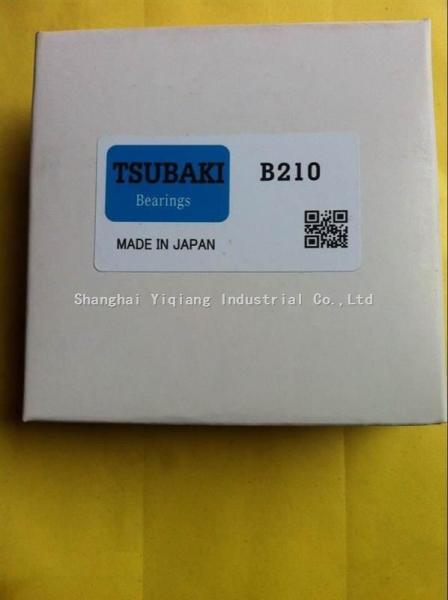 Buy cheap INA 207-XL-KRR-AH03 Deep groove ball bearing ,Radial insert ball bearings from wholesalers