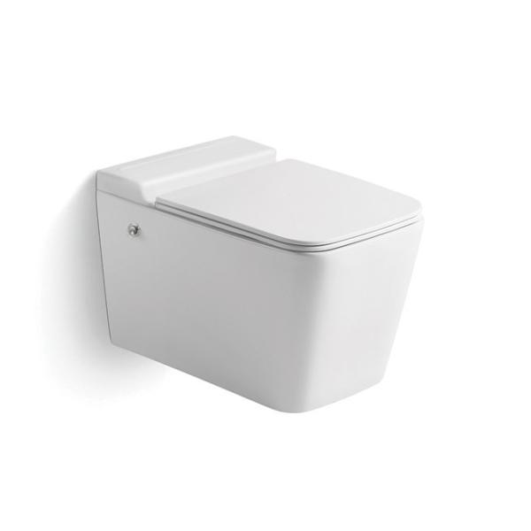 Buy cheap Modern Wall Mounted Tankless Toilet Square Shaped Water Saving from wholesalers