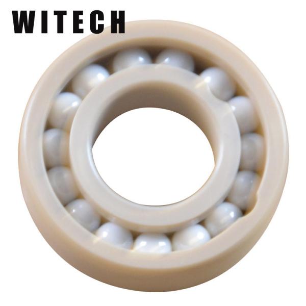 Buy cheap Low Noise 15mm 6002 PEEK Hybrid Ball Bearings from wholesalers