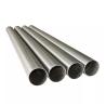 Buy cheap 0.6mm-3.0mm 304 321 316 301 310S Welding Round Tube Steel from wholesalers