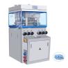 Buy cheap Effervescent High Speed Tablet Press 59 Stations PLC Touch Screen from wholesalers