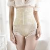 Buy cheap High Waist Cincher Butt Lifter Panties Tummy Control Body Shaper Girdle Underwear from wholesalers