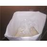 Buy cheap Vital Wheat Gluten Powder For Food Industry 24 Months Shelf Life from wholesalers