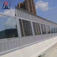 Buy cheap Outdoor Noise Reducing Residential Sound Barriers Highway Road Noise Barrier product