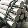Buy cheap 2507 2205 2207 Duplex Stainless Steel Rod Bar Stock For Chemical Industry from wholesalers