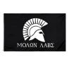 Buy cheap 3x5ft 100D Polyester Greek Spartan Flag With Brass Grommets from wholesalers