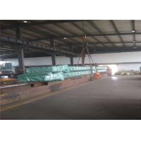 Buy cheap High Strength Water Well Drill Pipe With Thru Wall Heat Treated Tube Body product