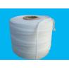Buy cheap Raw White PP Fibrillated Yarn 1630KD For Electronic Component Cable from wholesalers